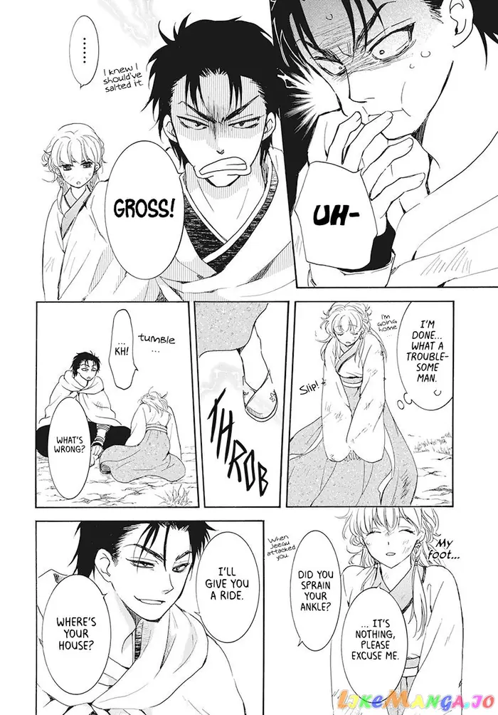 Yona of the Dawn Chapter 190 image 22_optimized